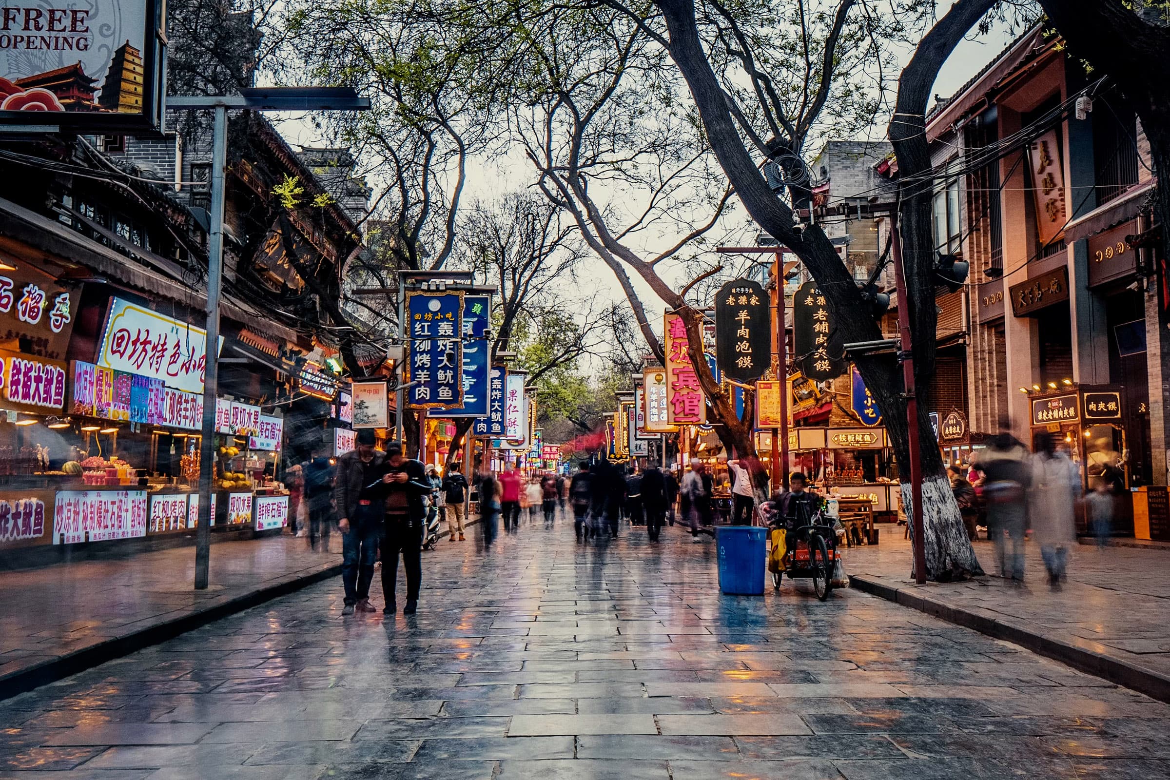 Xi'an